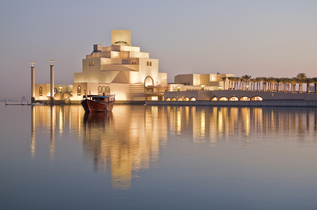 doha islamic art museum