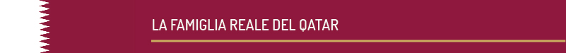 la famiglia reale qatar