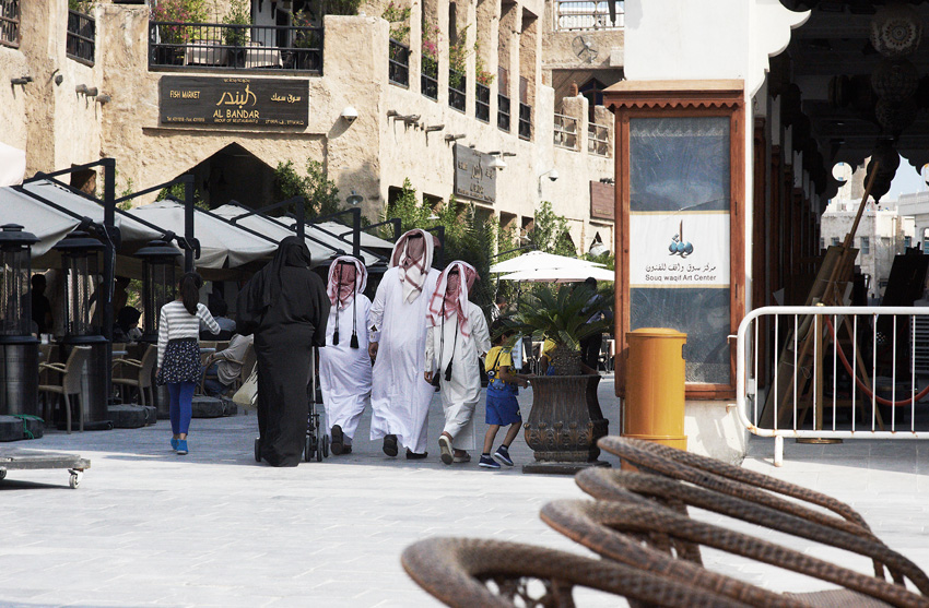 doha qatara souq waqi