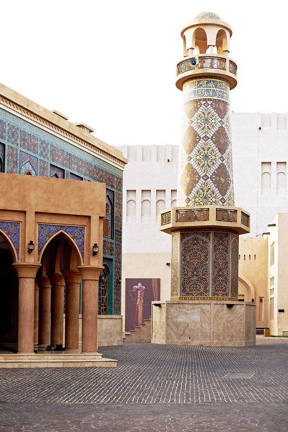 doha qatar luoghi di interesse